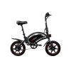 DYU D3S 14 Inch: Xe đạp trợ lực mini gấp gọn, lý tưởng cho đô thị