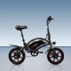 DYU D3S 14 Inch: Xe đạp trợ lực mini gấp gọn, lý tưởng cho đô thị
