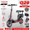 Sealup Q29: Đánh giá chi tiết scooter điện gấp gọn 2 chỗ, động cơ 1000W, pin 48V 30Ah
