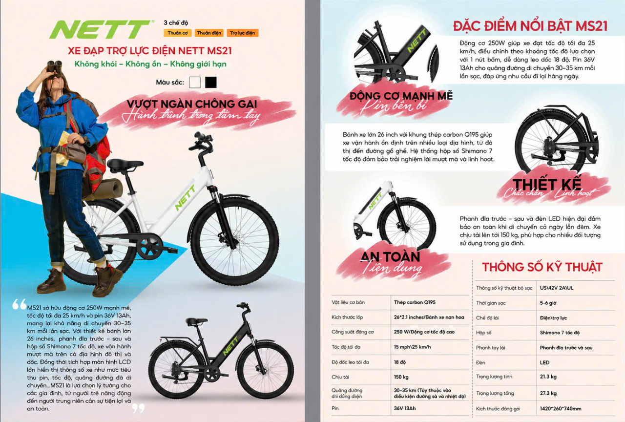 Xe đạp trợ lực điện NETT MS21 Xe đạp trợ lực điện NETT MS21