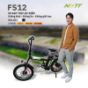 Xe đạp trợ lực điện Xuân Hòa FS02 (NETT FS02)