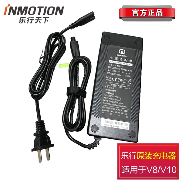 INMOTION thế giới âm nhạc V8 V10F R1N điện ba bánh cân bằng xe bộ sạc gốc - Smart Scooter xe điện thăng bằng 1 bánh | Tàu Tốc Hành | Giá